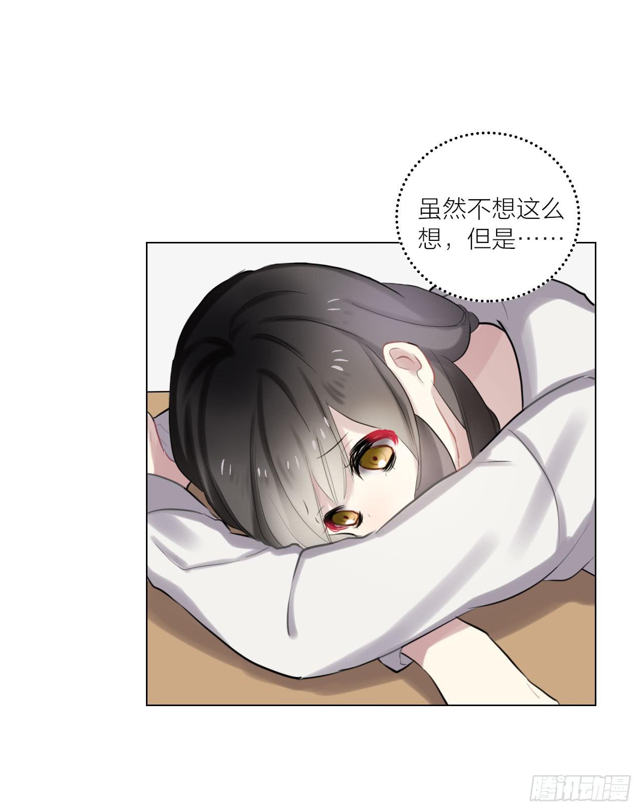 无法拥抱的你12