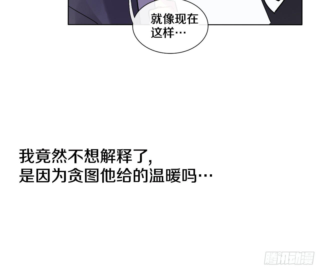 你也可以依靠我一下42
