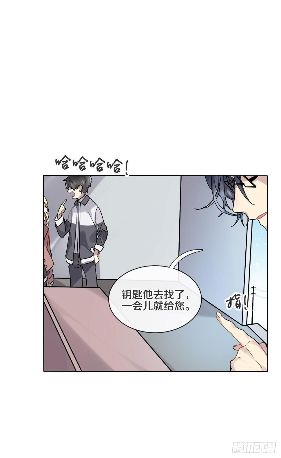 四季交替依旧爱你14