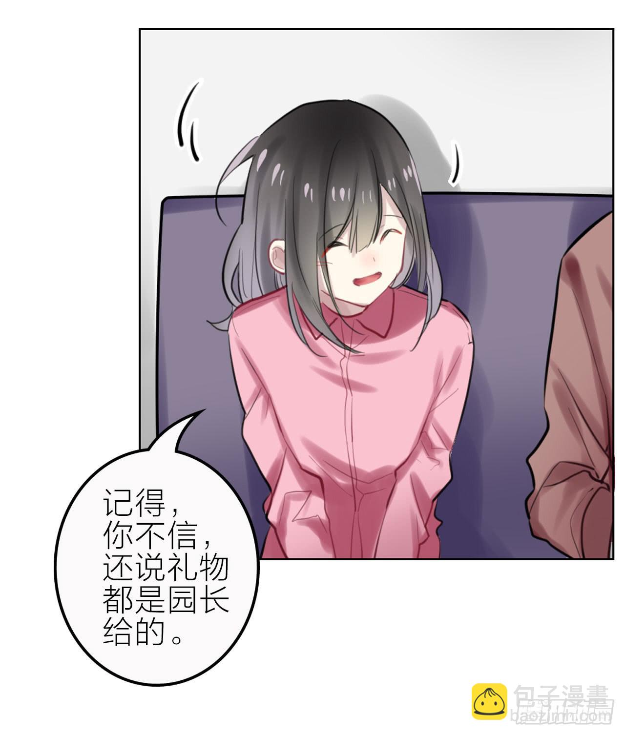 监视15