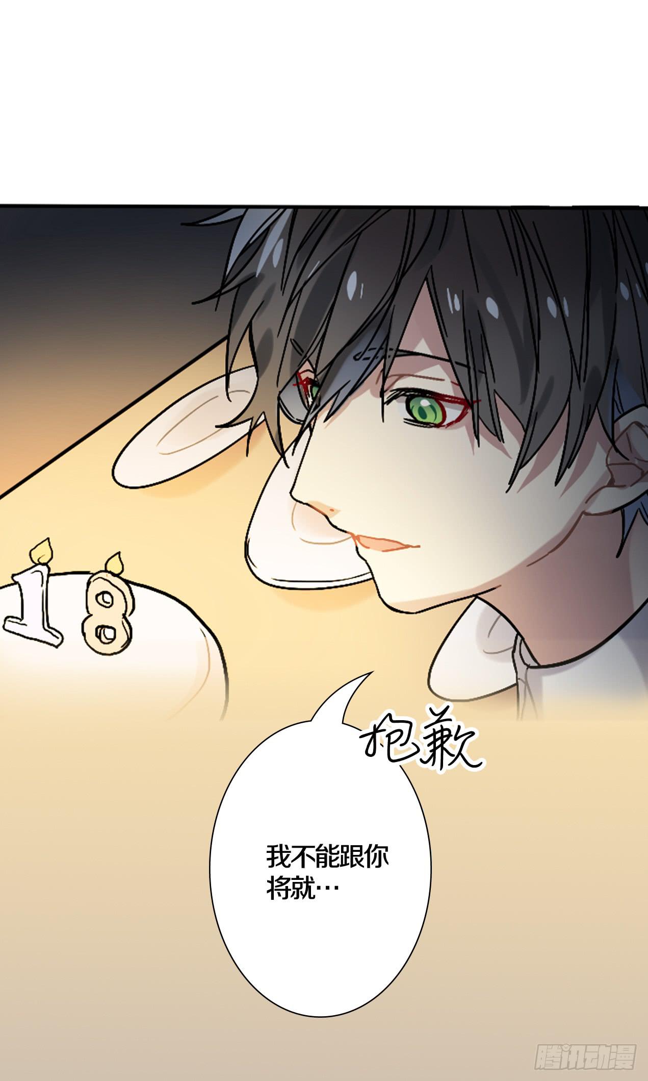 钱可以解决一切问题41