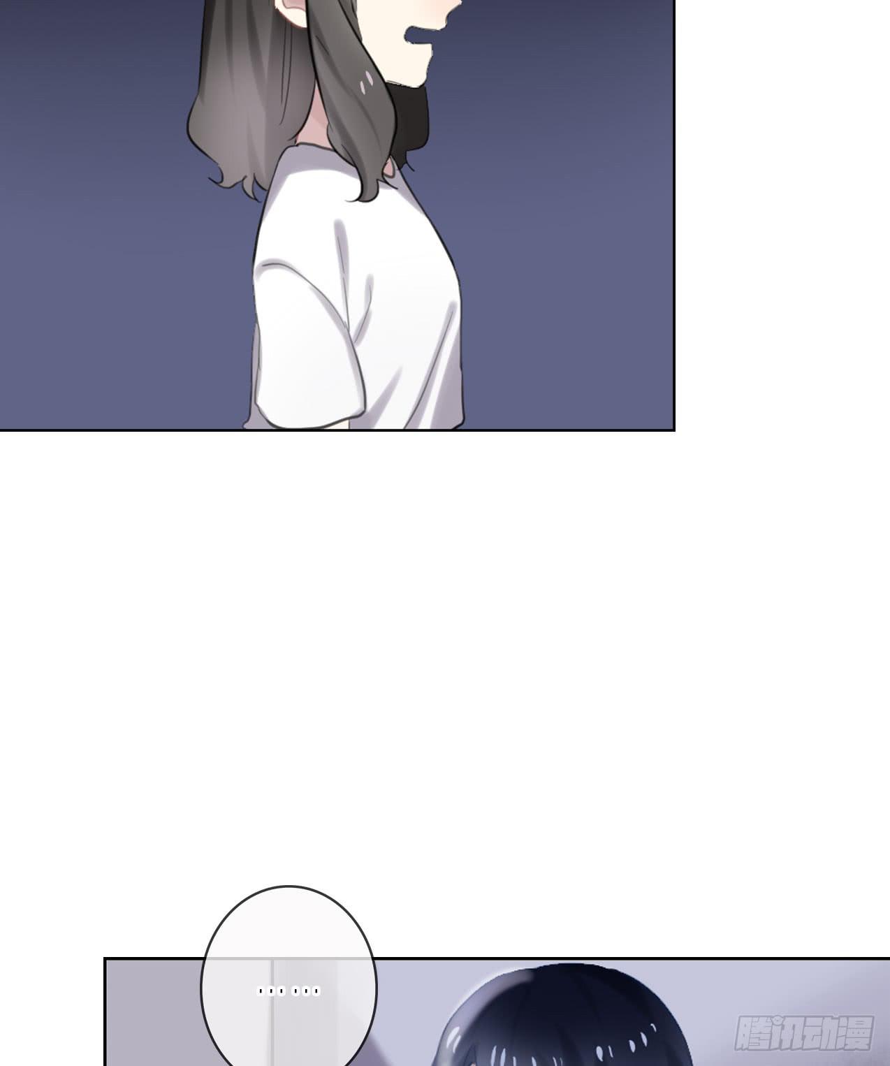 等你嫁给我12