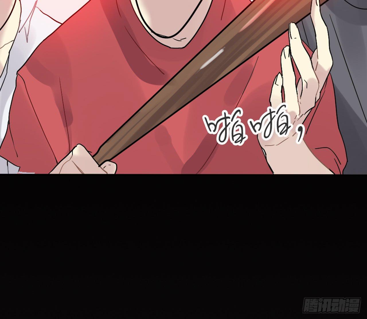 你是我永远的陪伴26