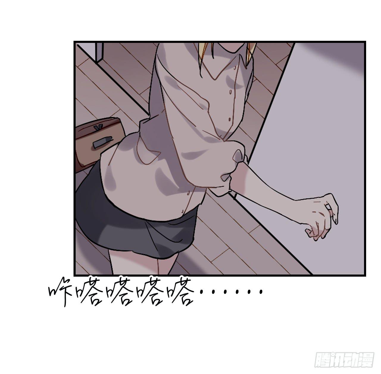 放过你，也放过我自己15