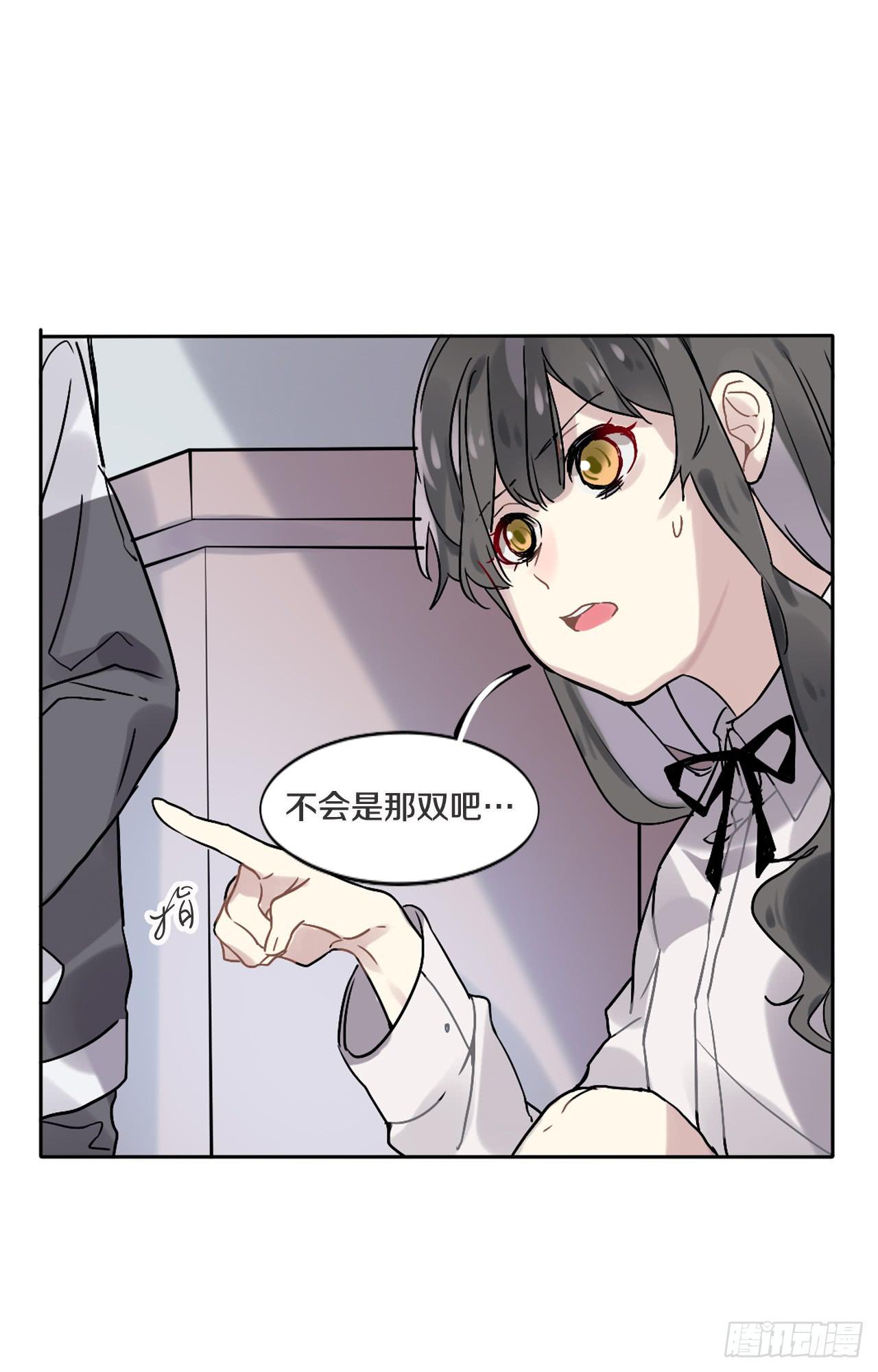 四季交替依旧爱你30
