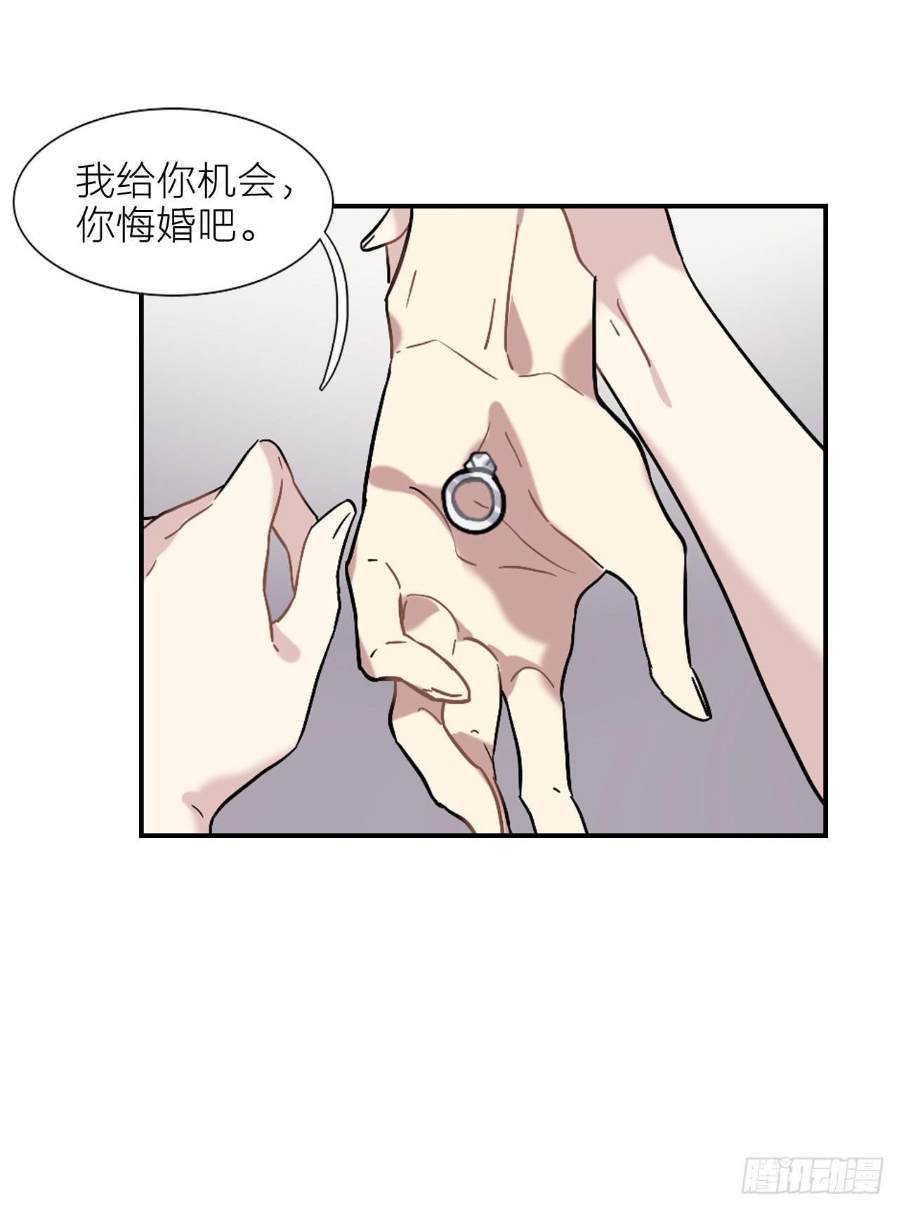 放过你，也放过我自己41