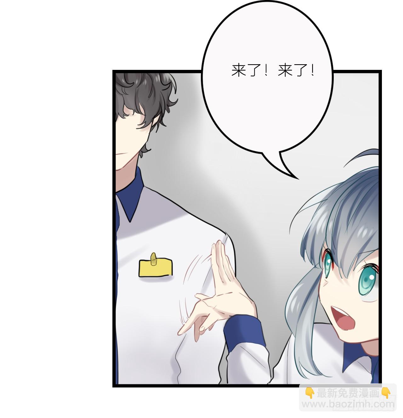 让我留在你身边16