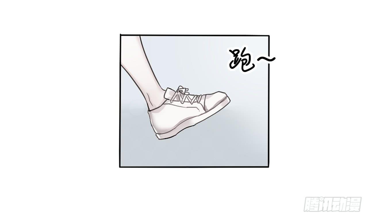 跌宕起伏的夏天22