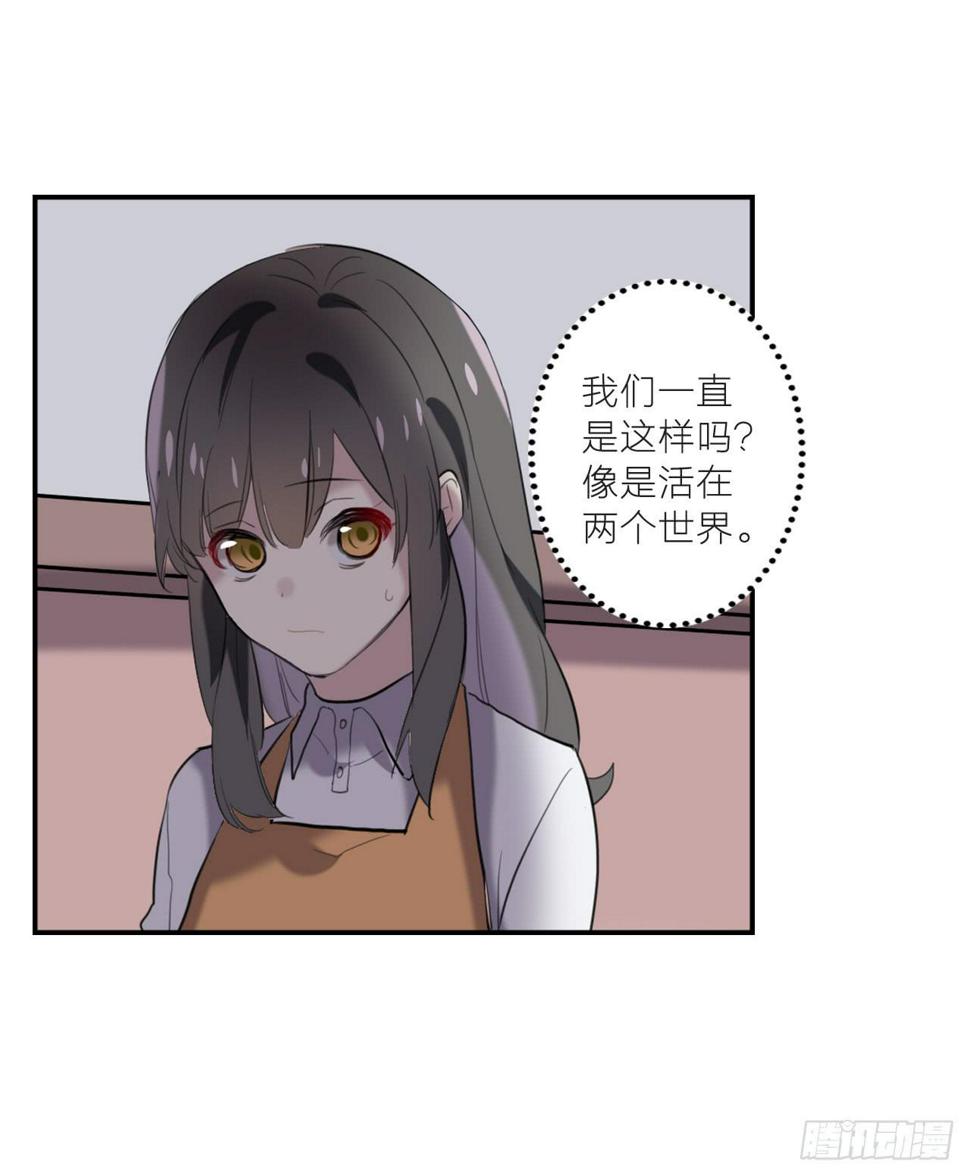 我不会再离开你7