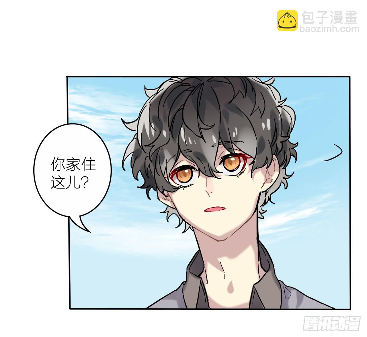 放过你，也放过我自己1