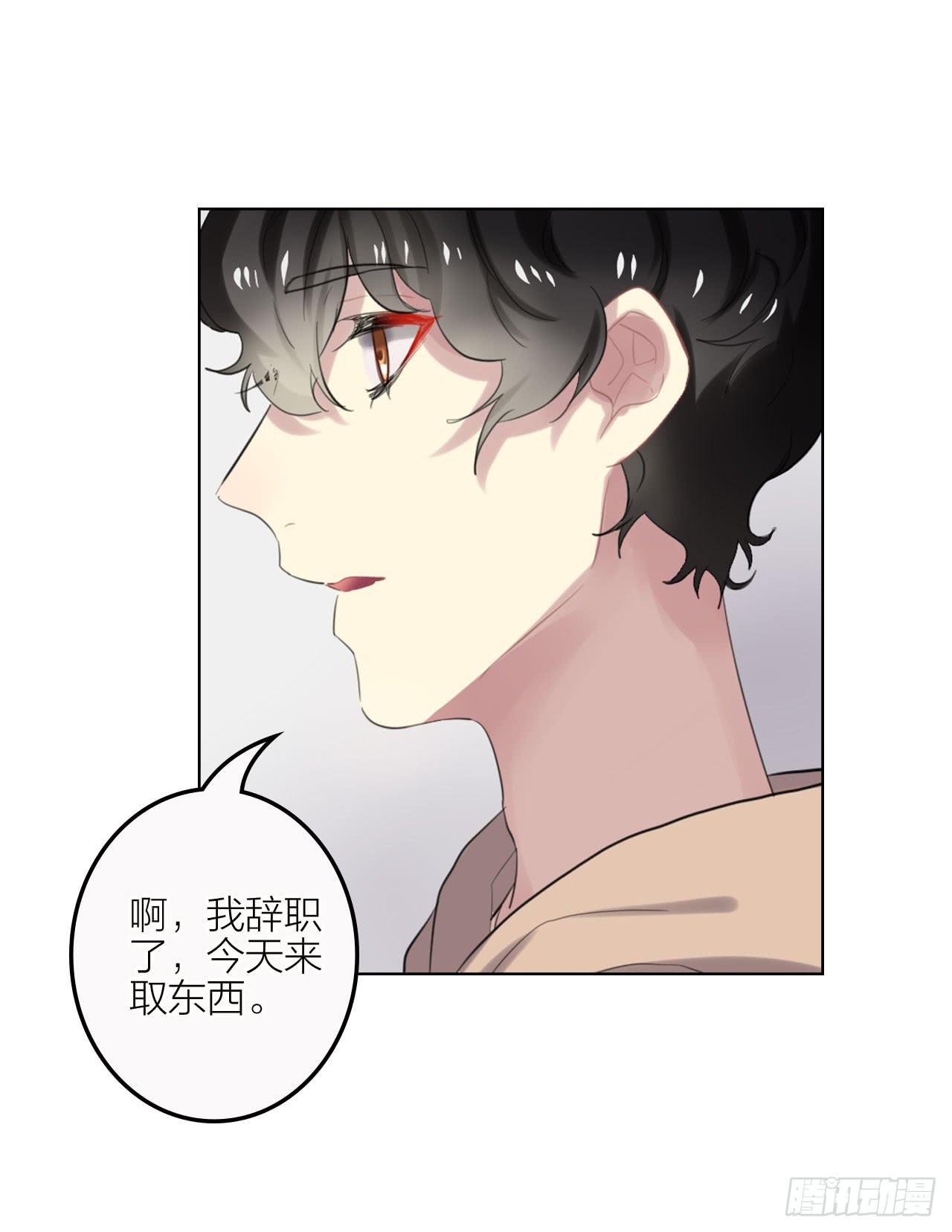 忘不了的人27