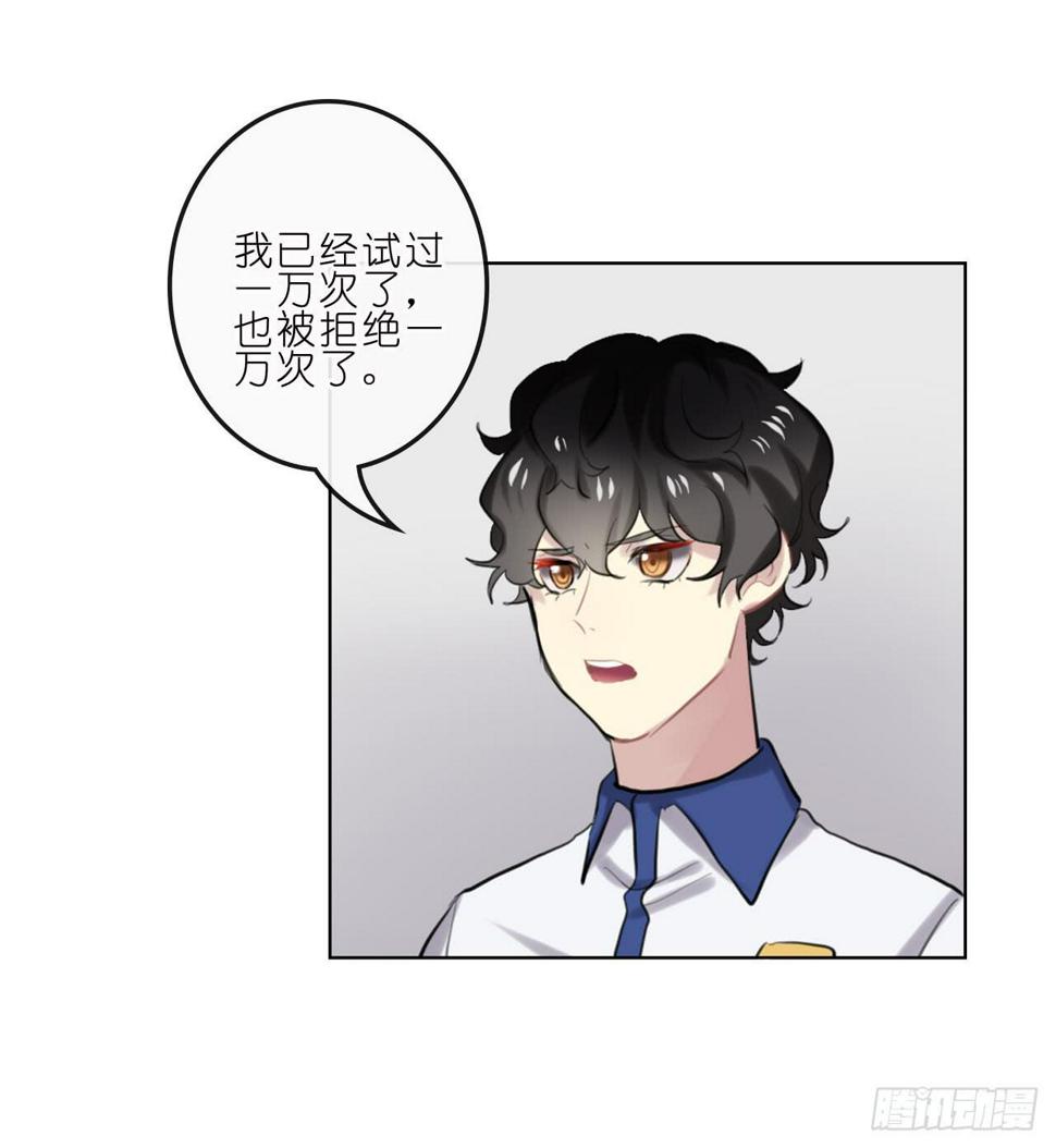 不愿等待2