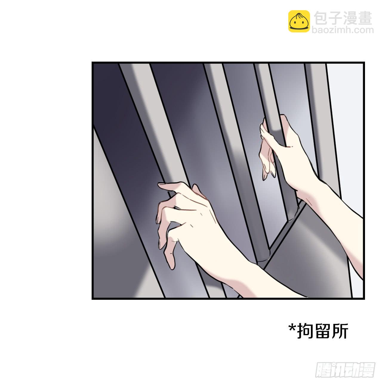 一个结局，另一个开始26