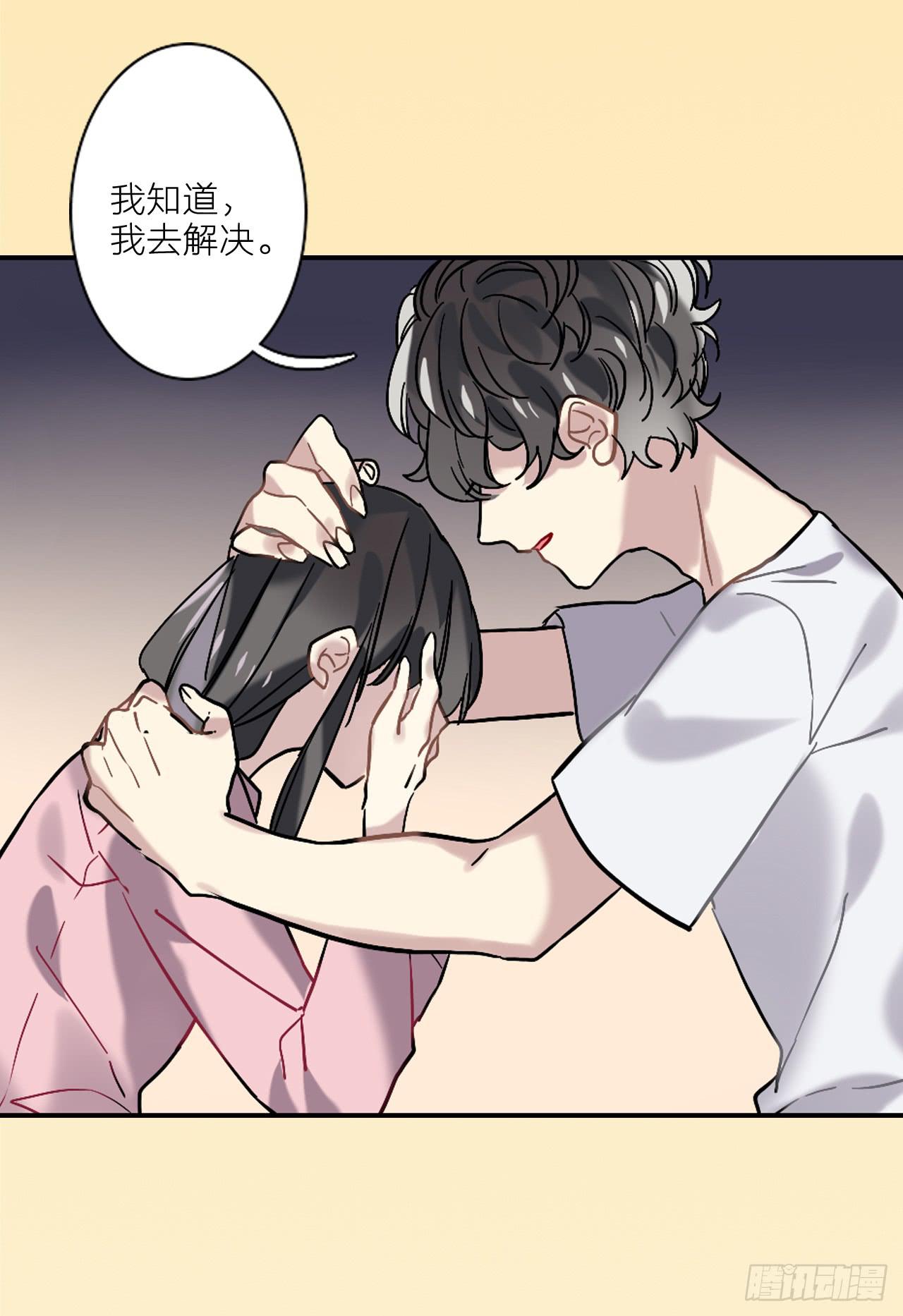 最后的告别信21