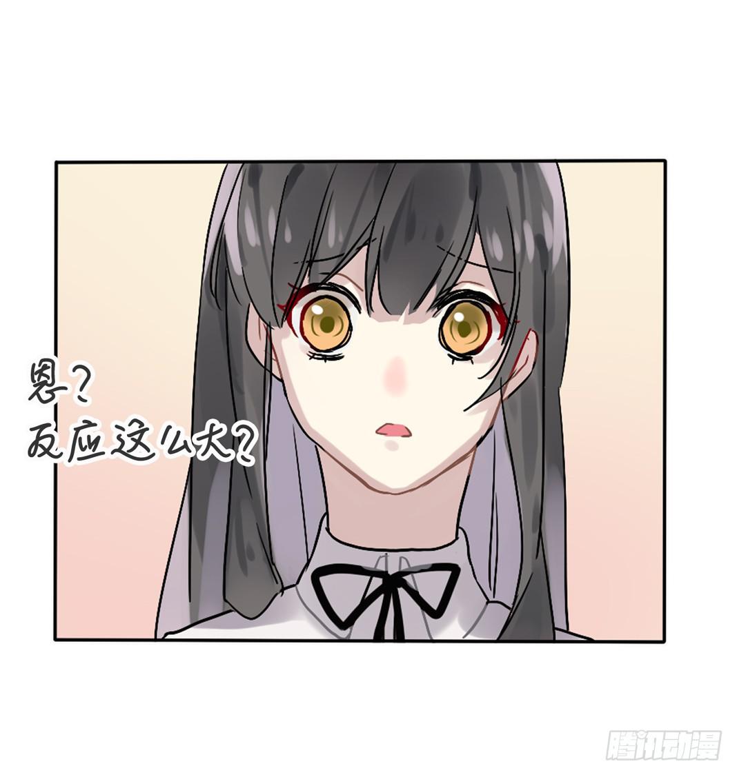 四季交替依旧爱你41