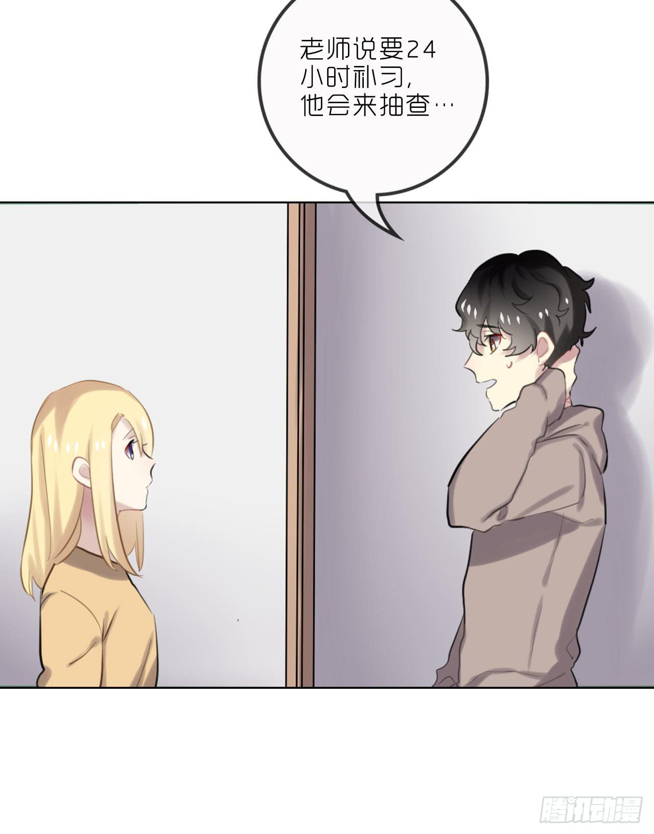 不愿等待33