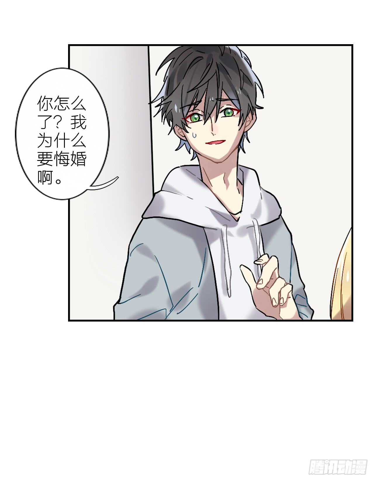 放过你，也放过我自己32