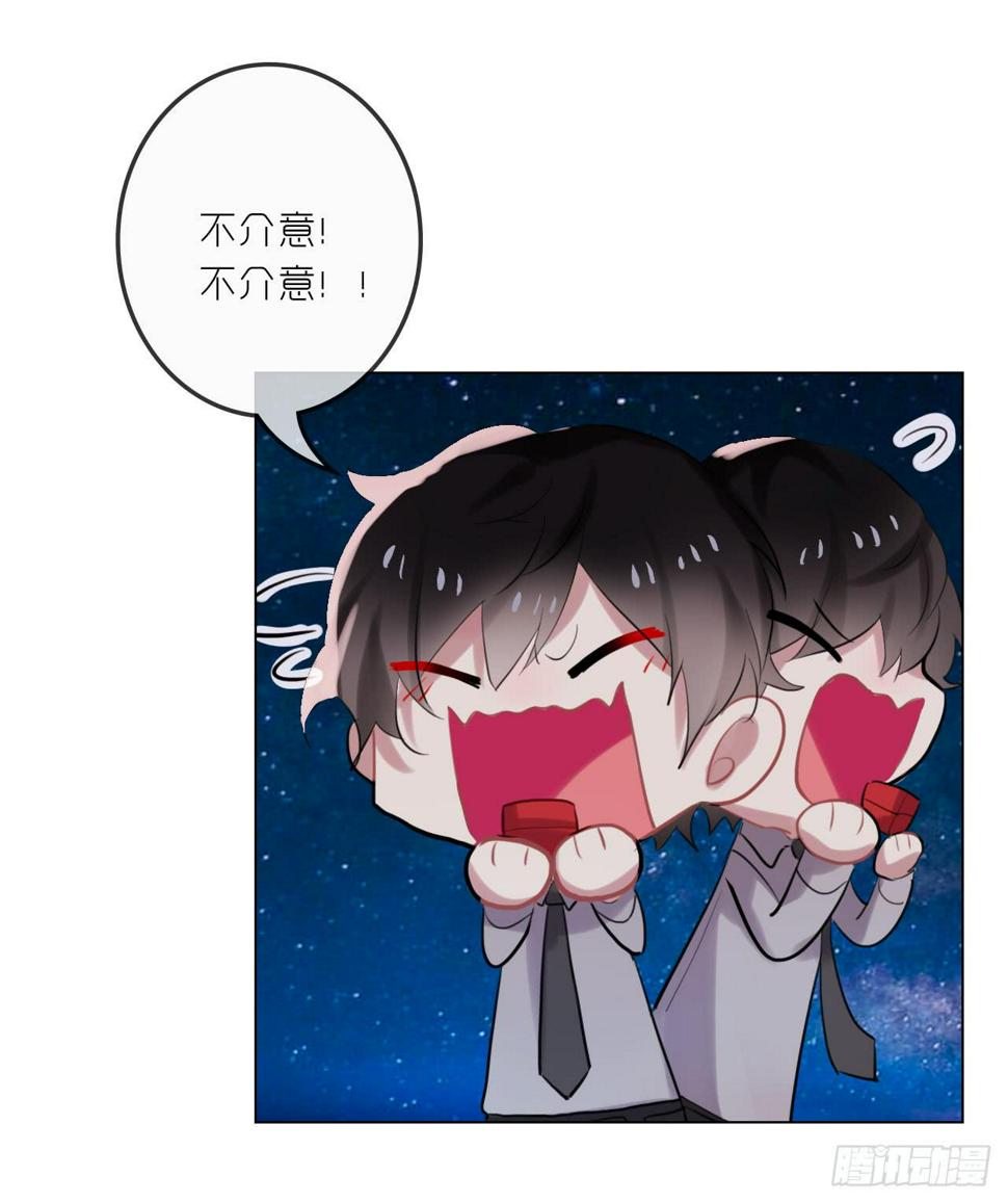 最完美的事7