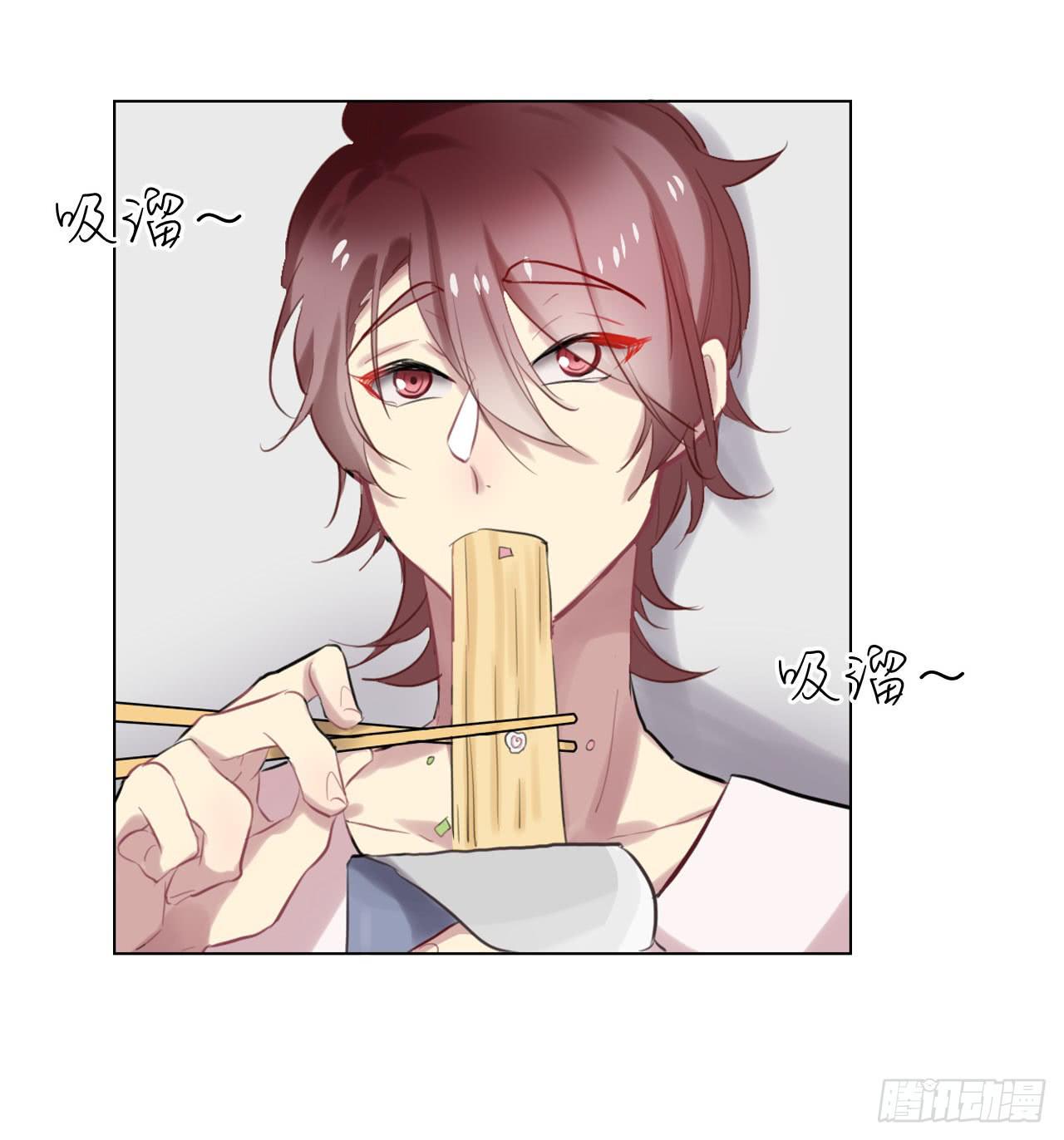 我喜欢你啊35