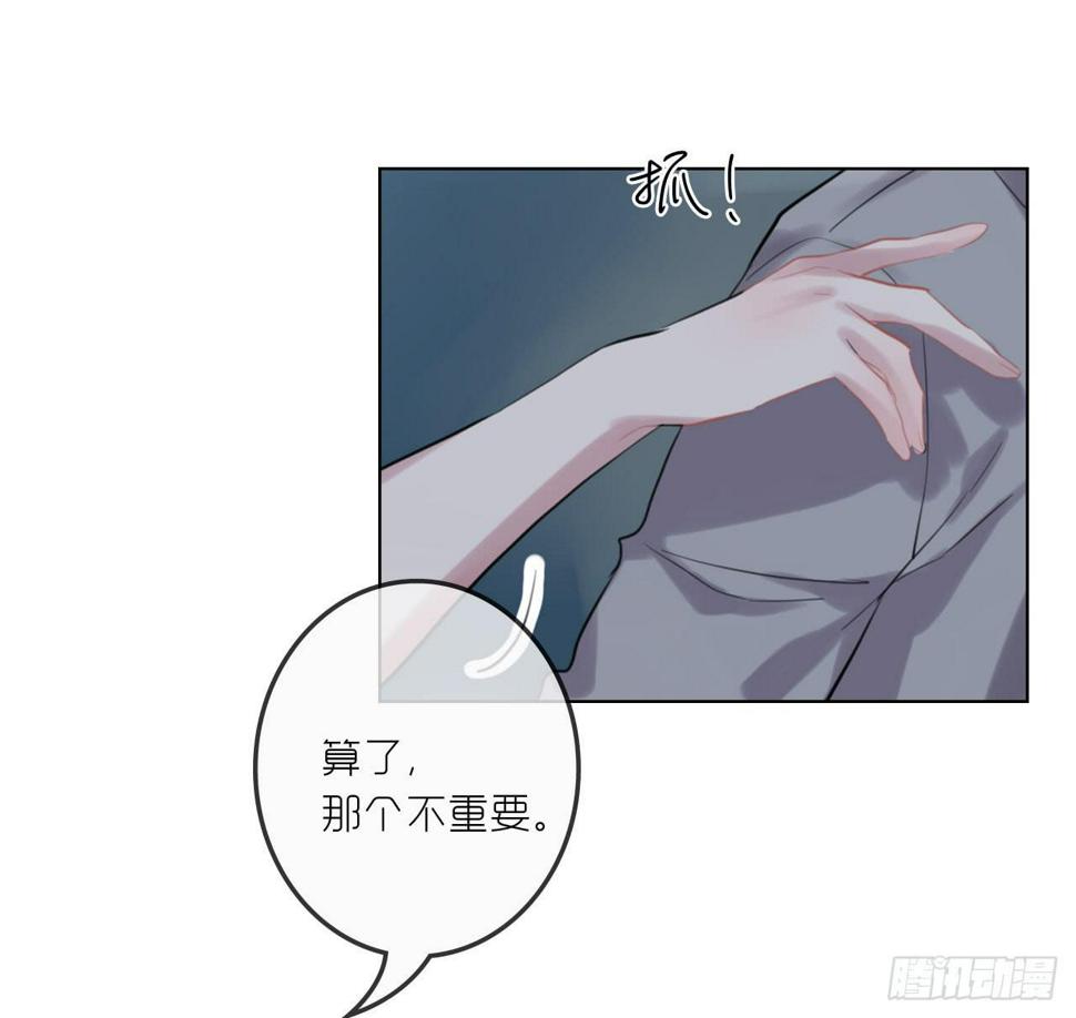 最完美的事12