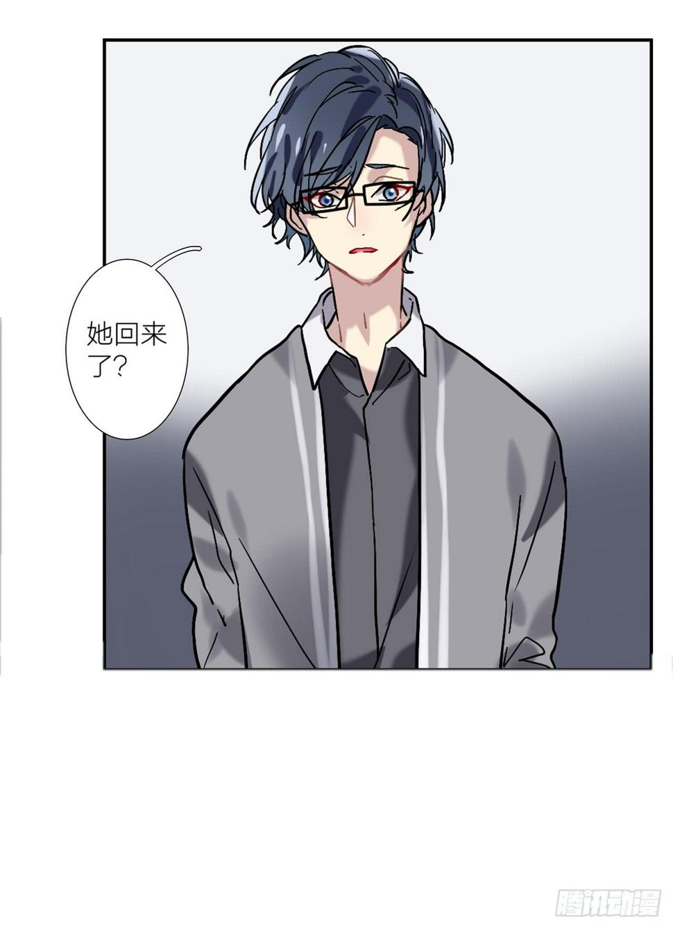 我终于又见到了你…3