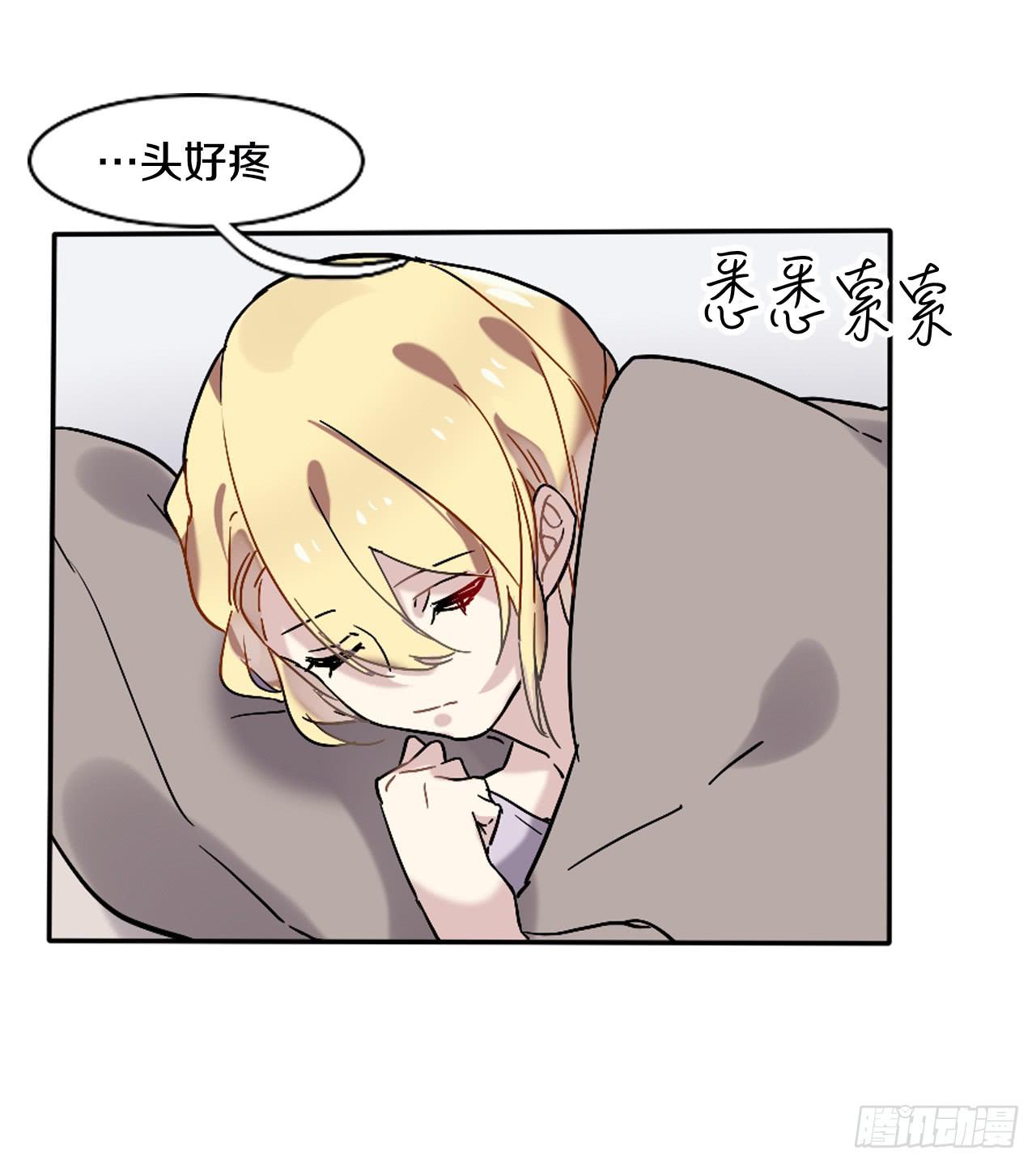 进不去的世界2