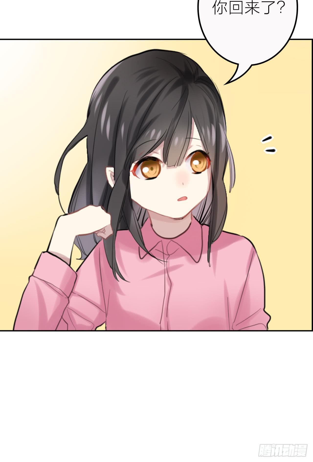监视4