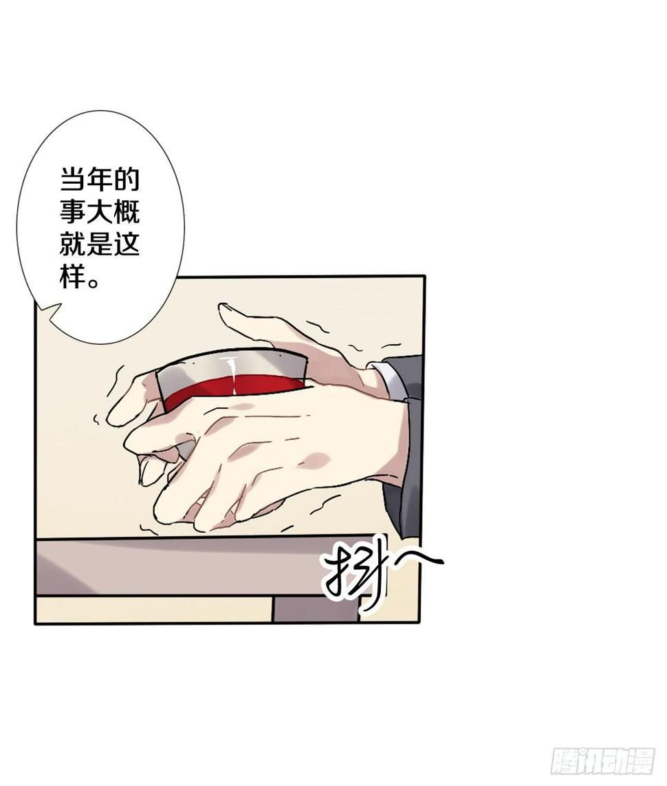 “姐姐”醉倒在门口？3