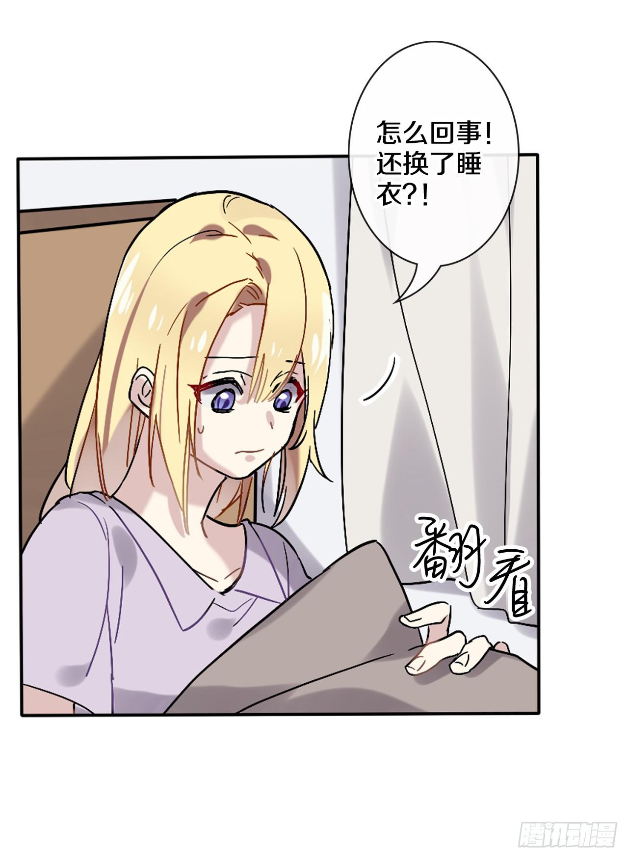 进不去的世界5