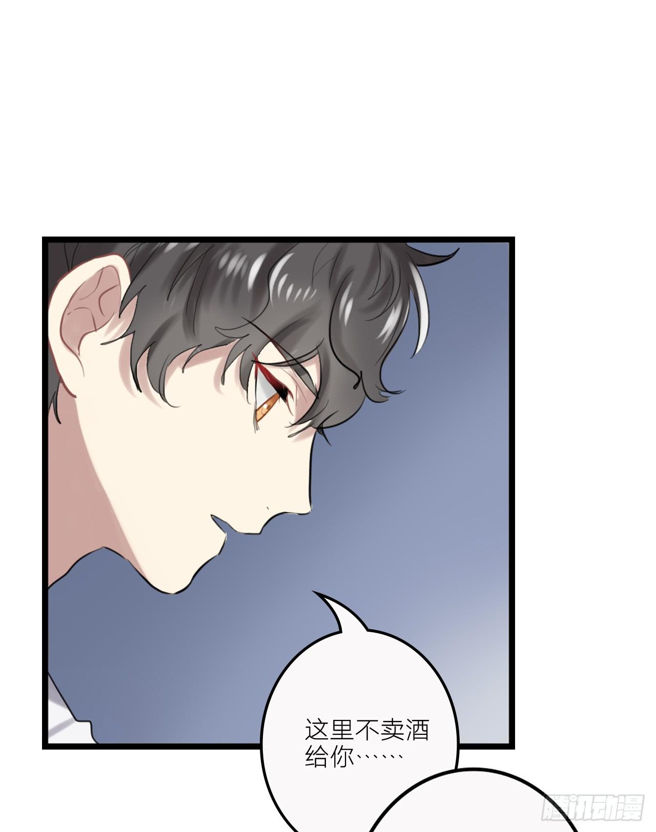 让我留在你身边30