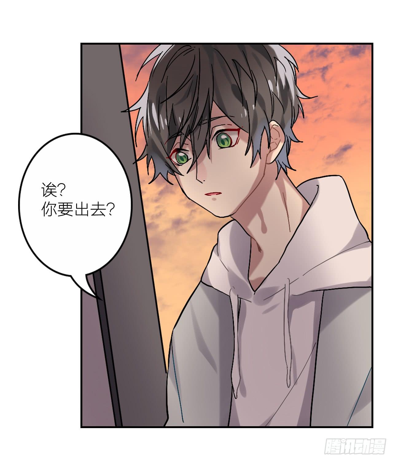 放过你，也放过我自己18