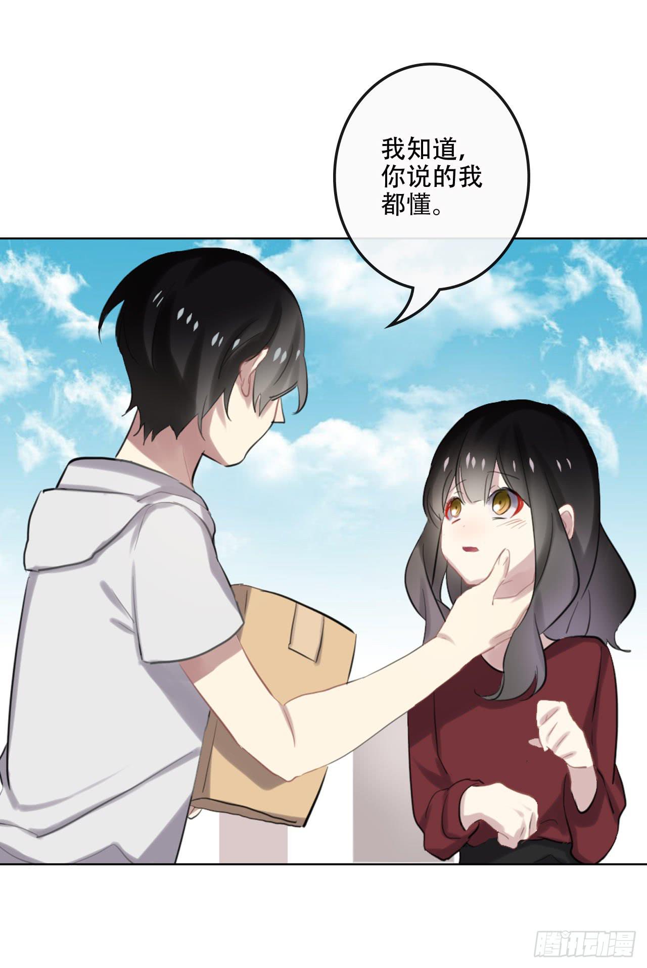 如阳光灿烂的你33