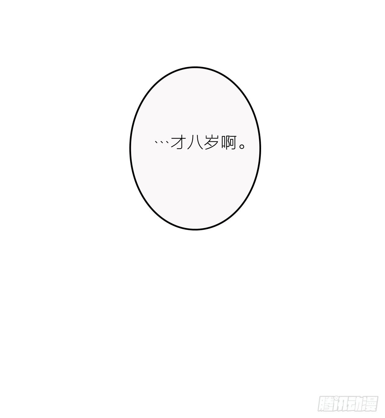 我终于又见到了你…19