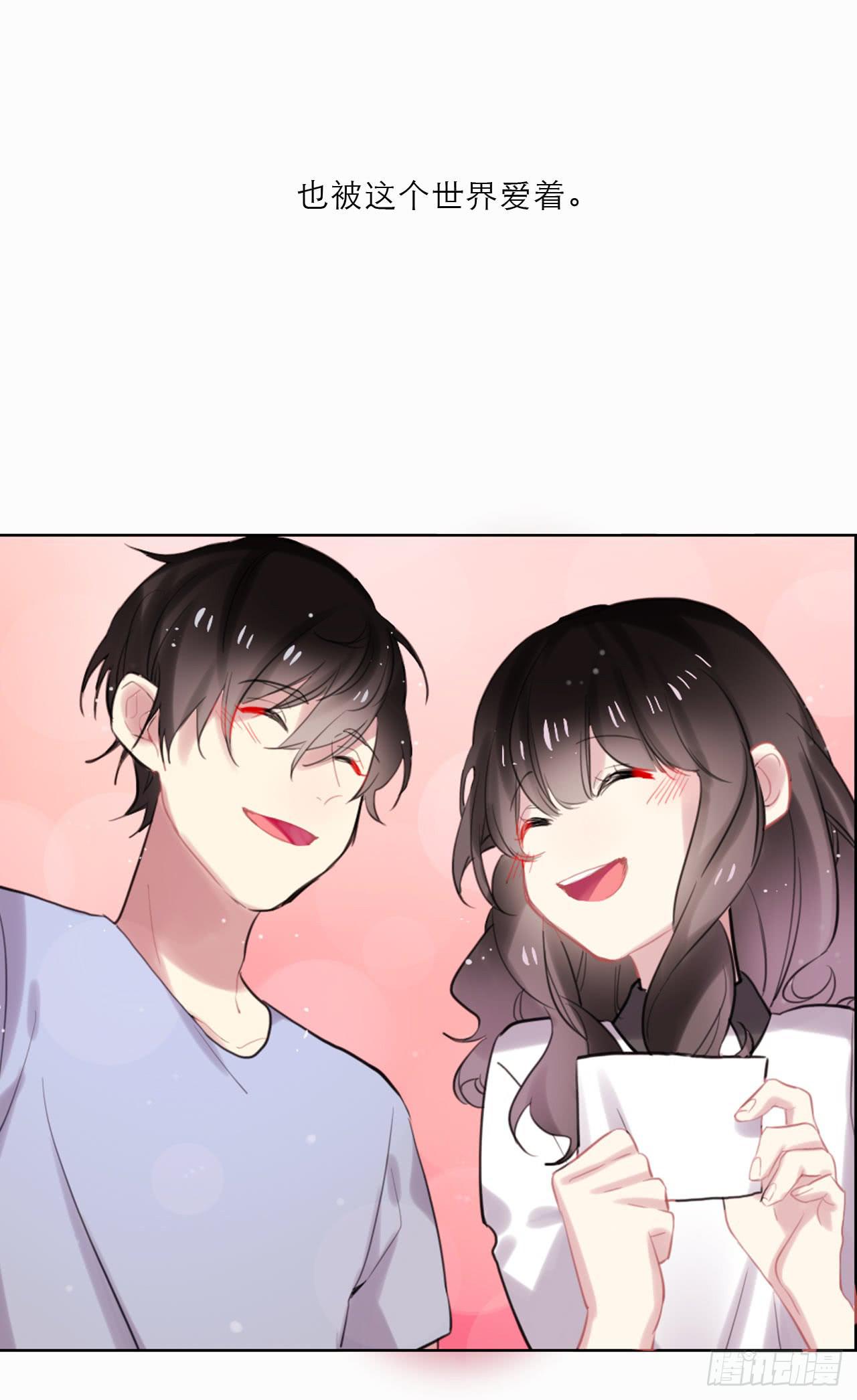 最完美的事46