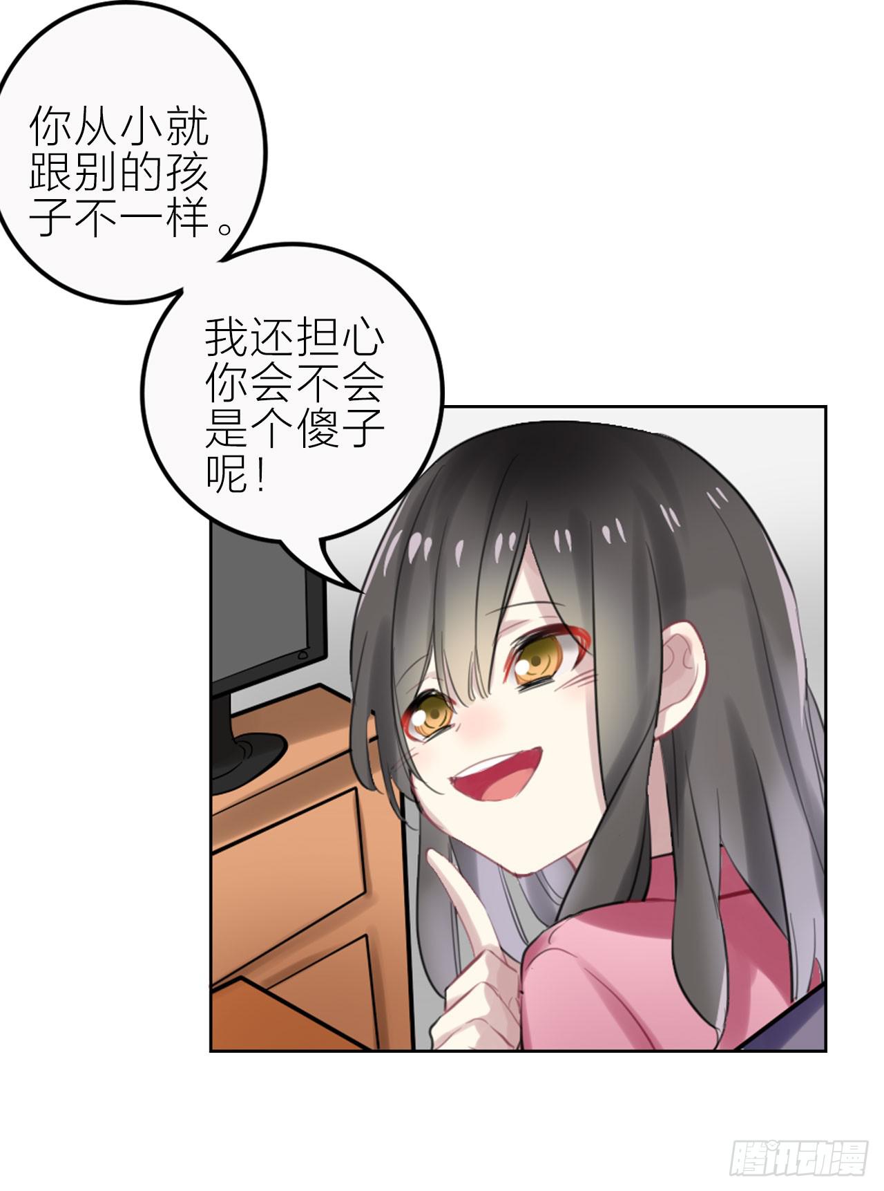 监视16