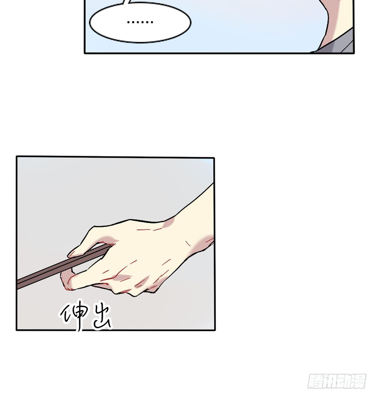 进不去的世界19