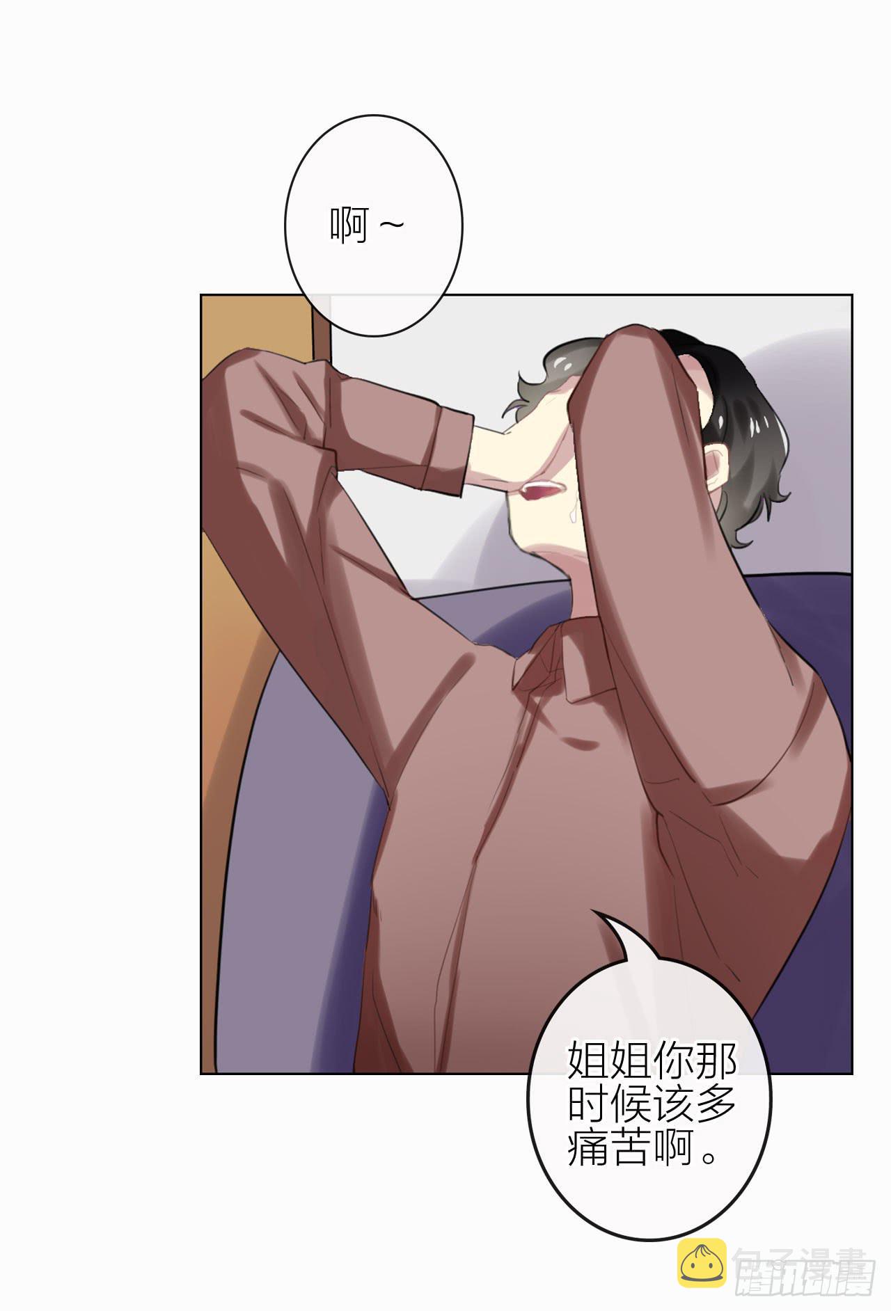 考验11