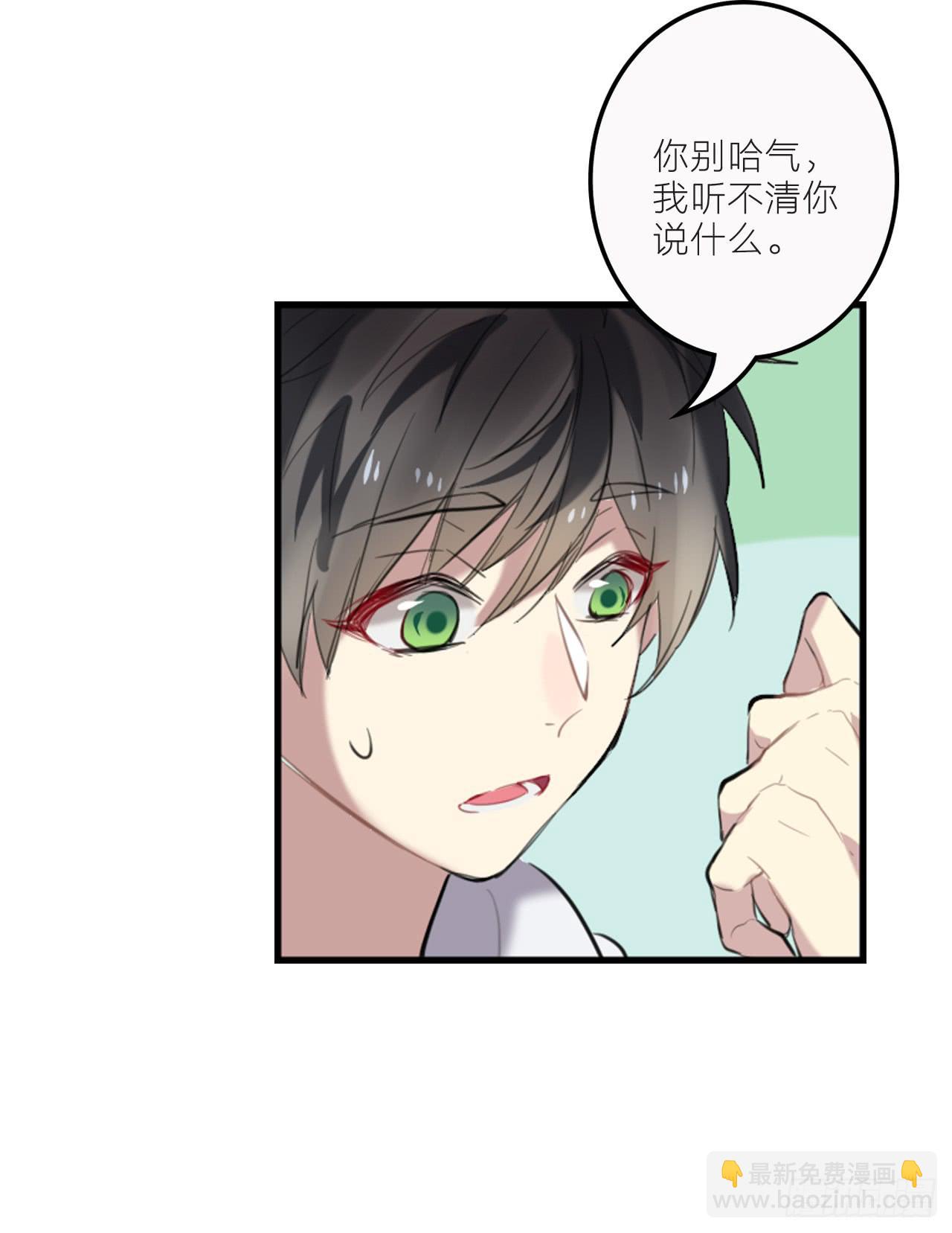 我不会再离开你37