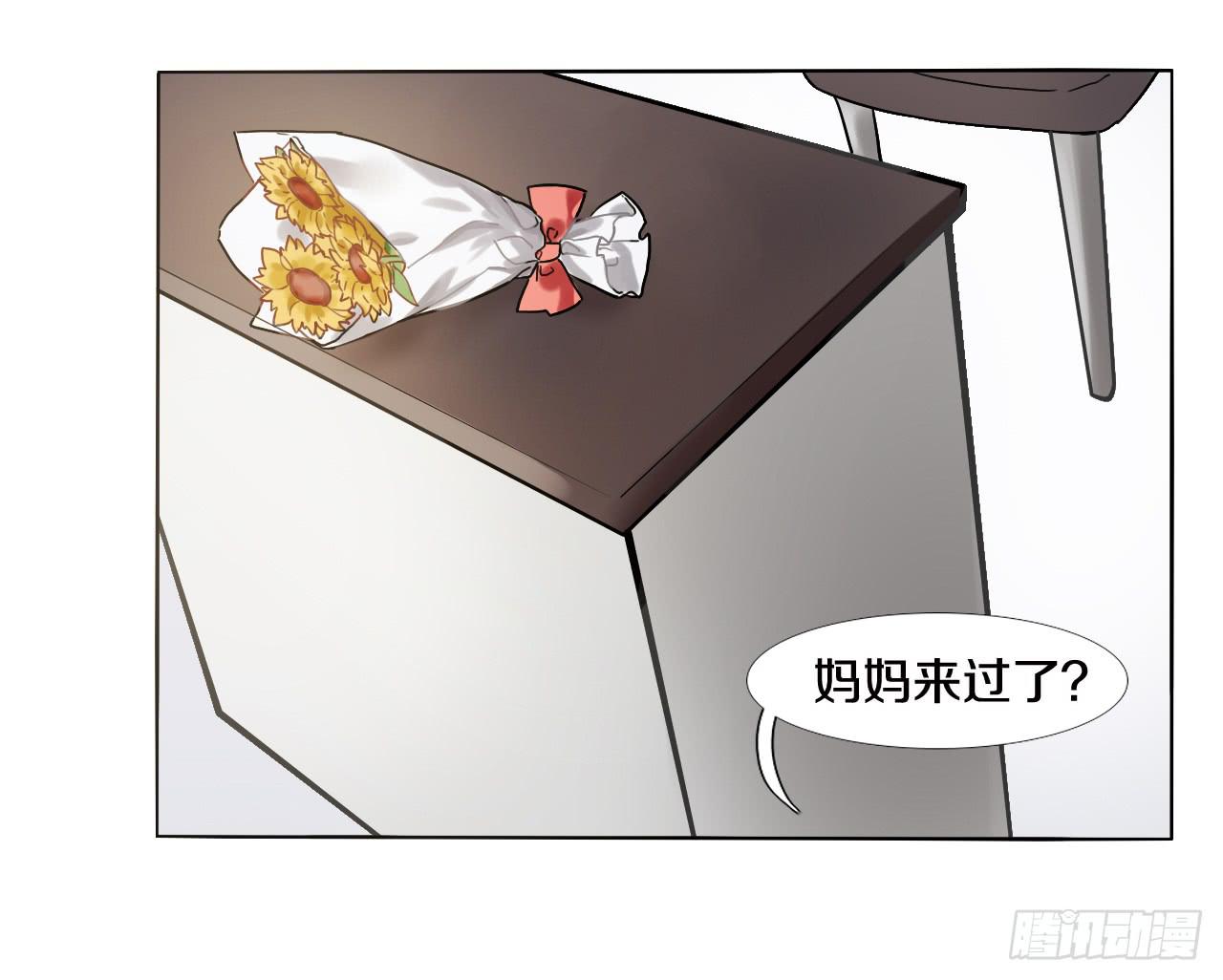 只有你可以牵动我的心22