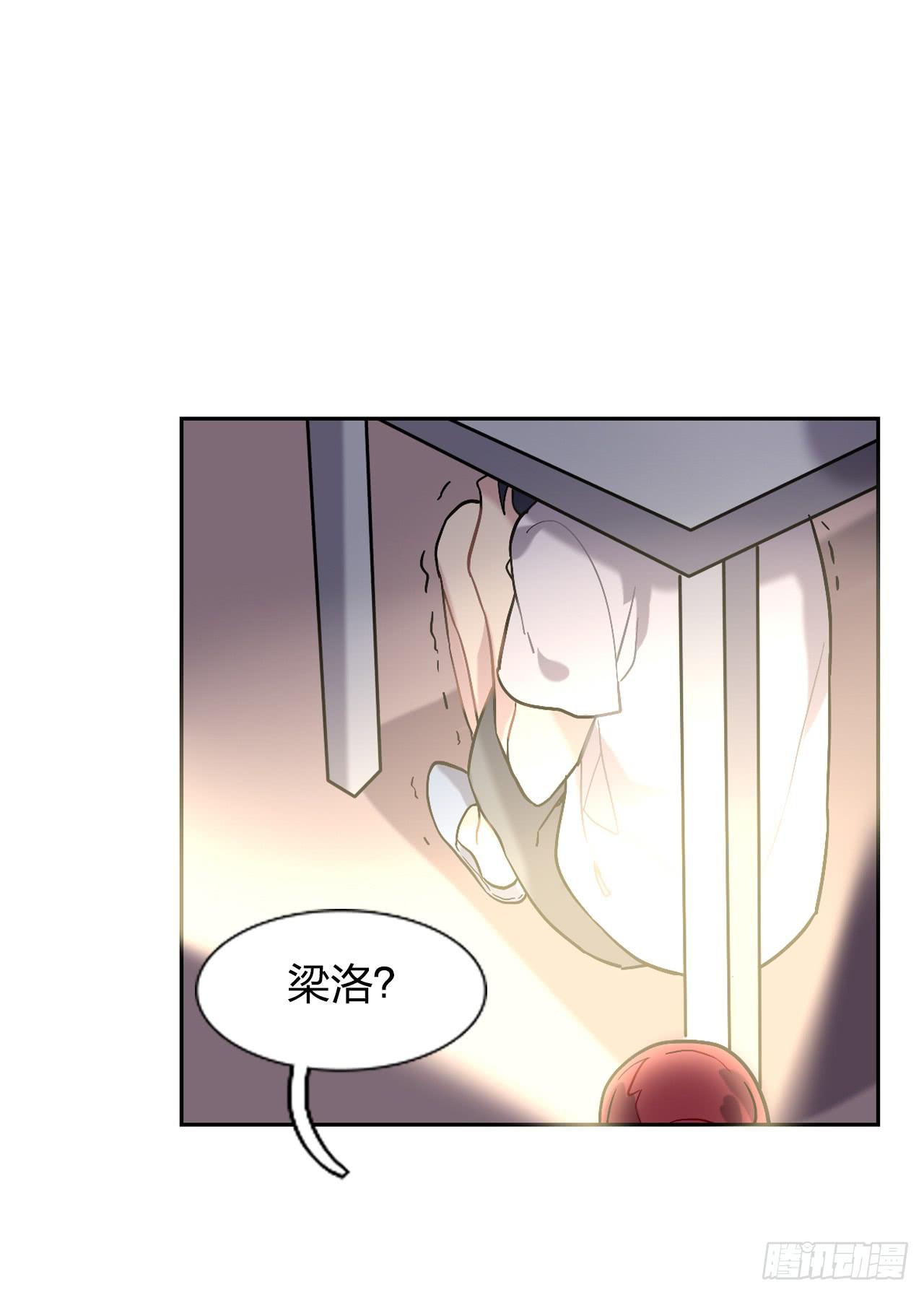 不能哭19