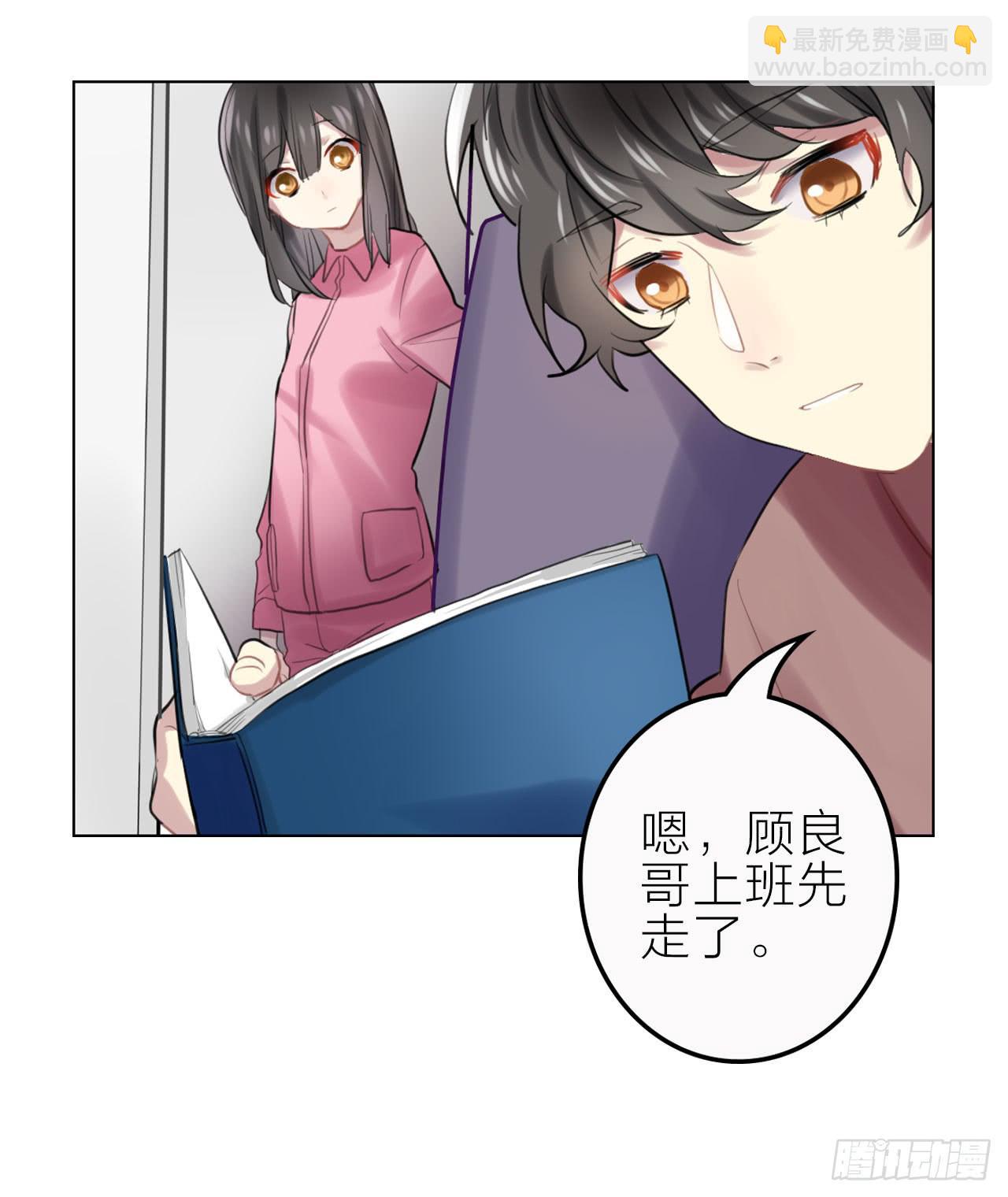 监视5