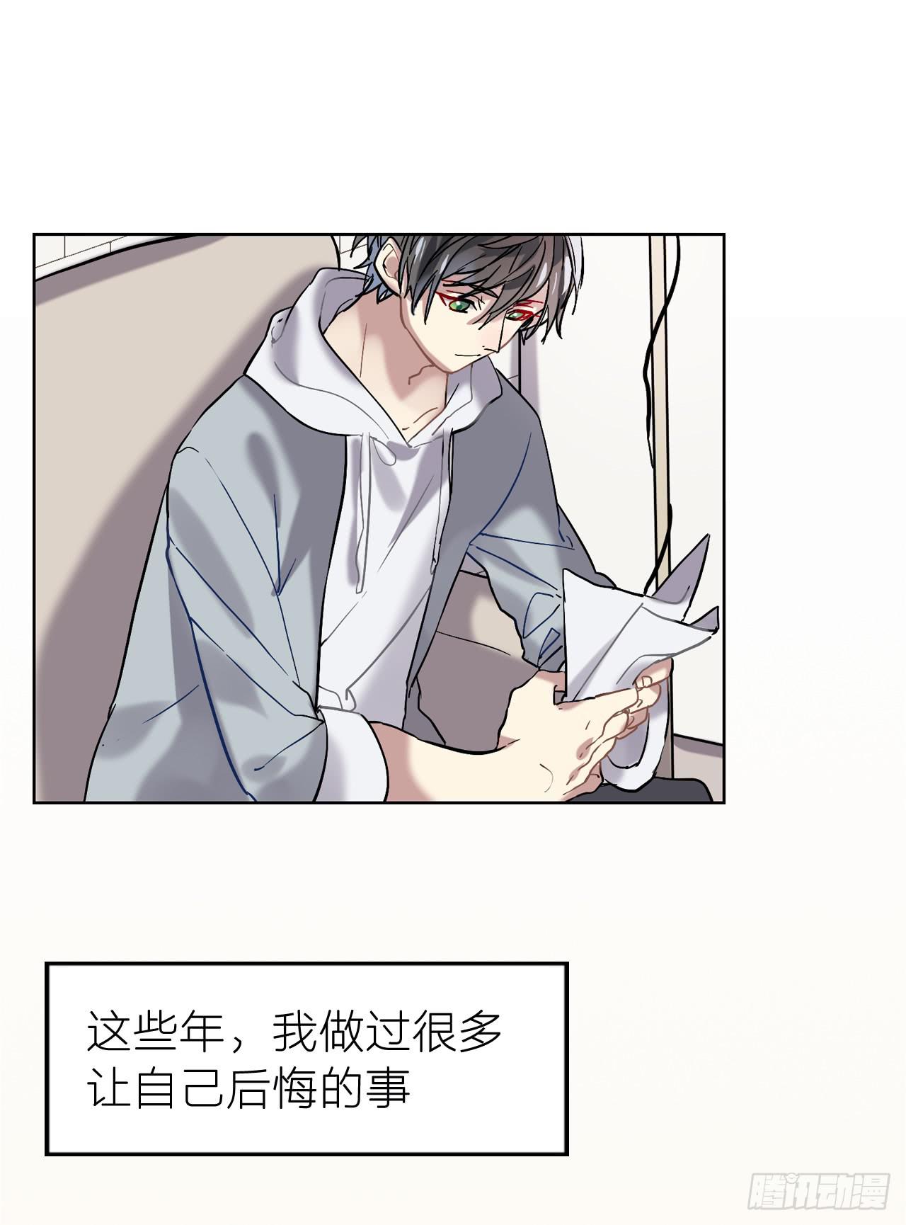 最后的告别信0
