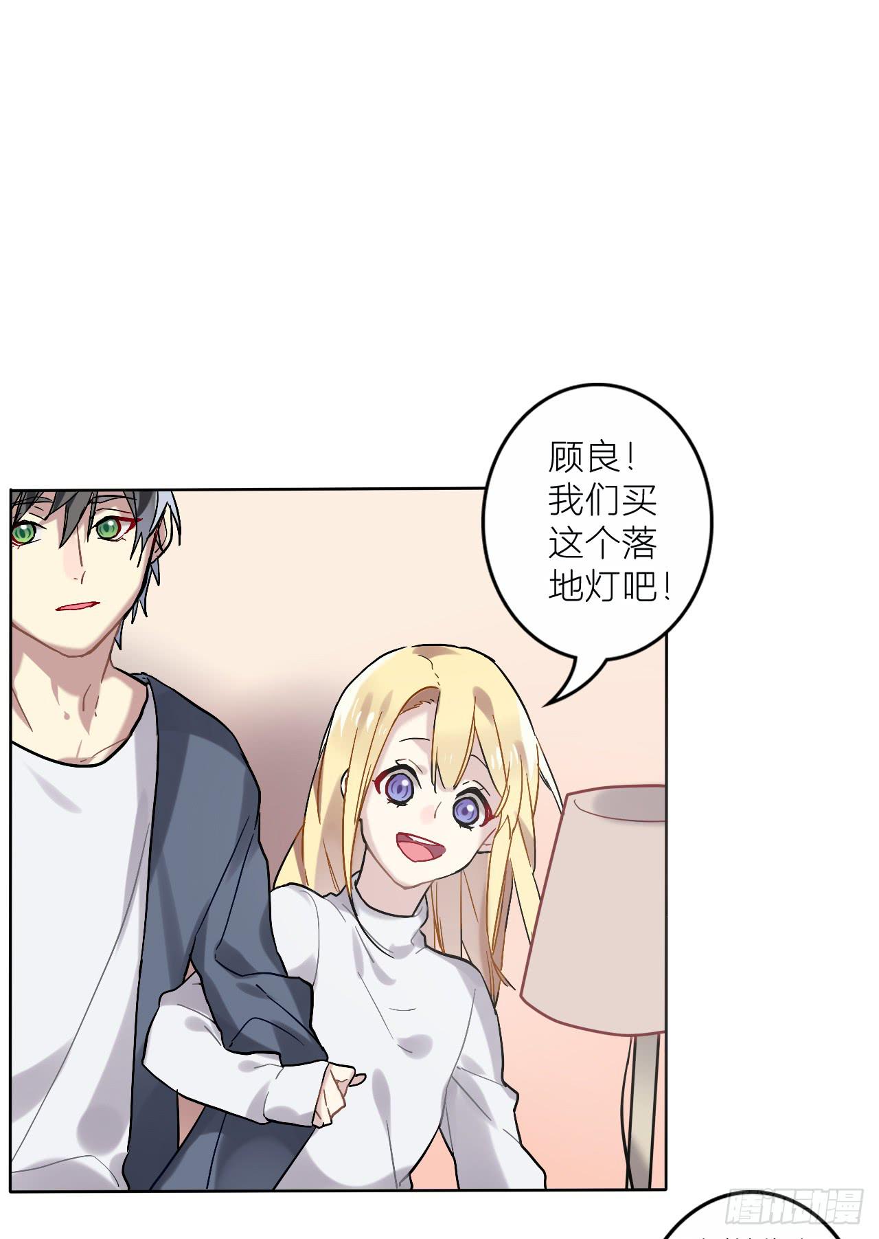 放过你，也放过我自己9