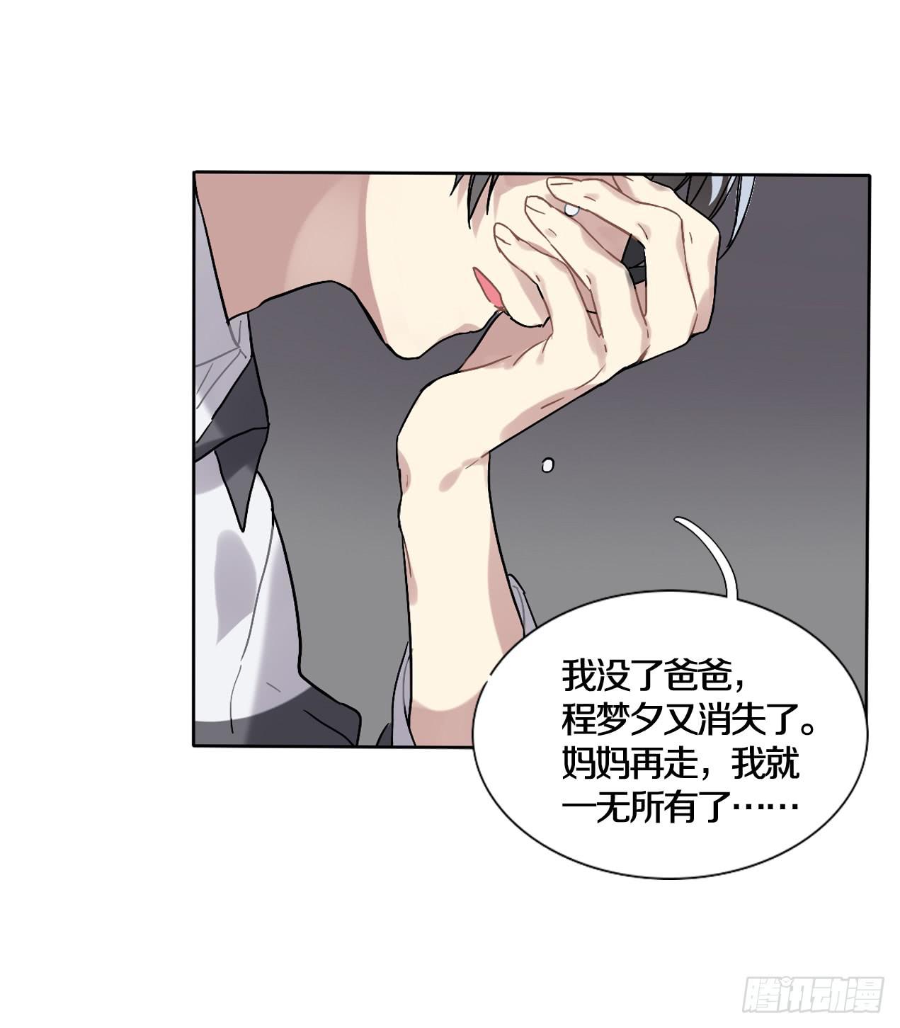 钱可以解决一切问题44