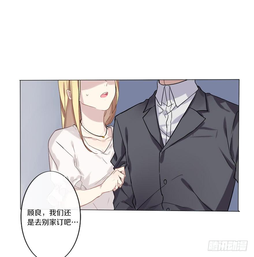 久别重逢48