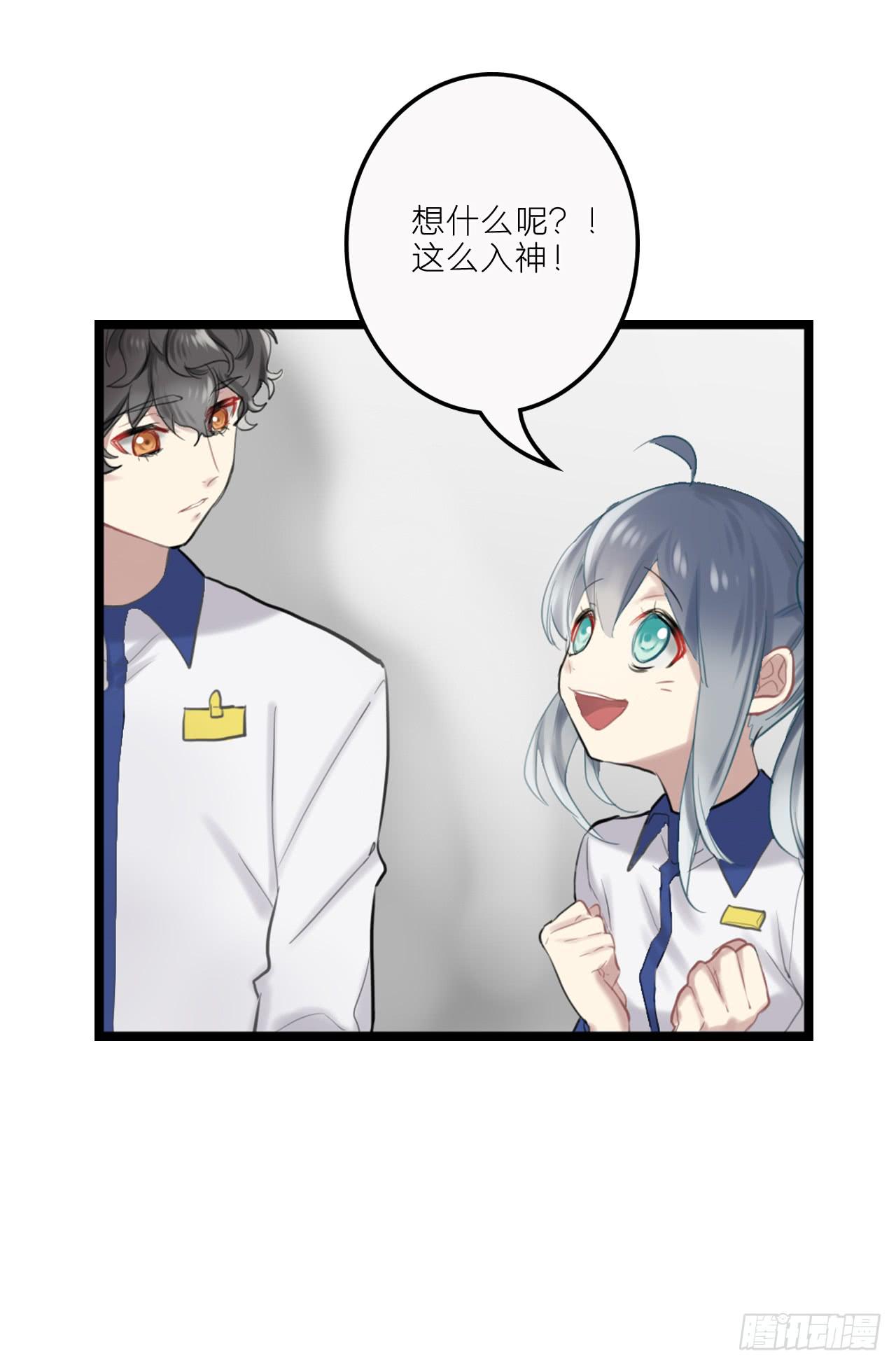 让我留在你身边14