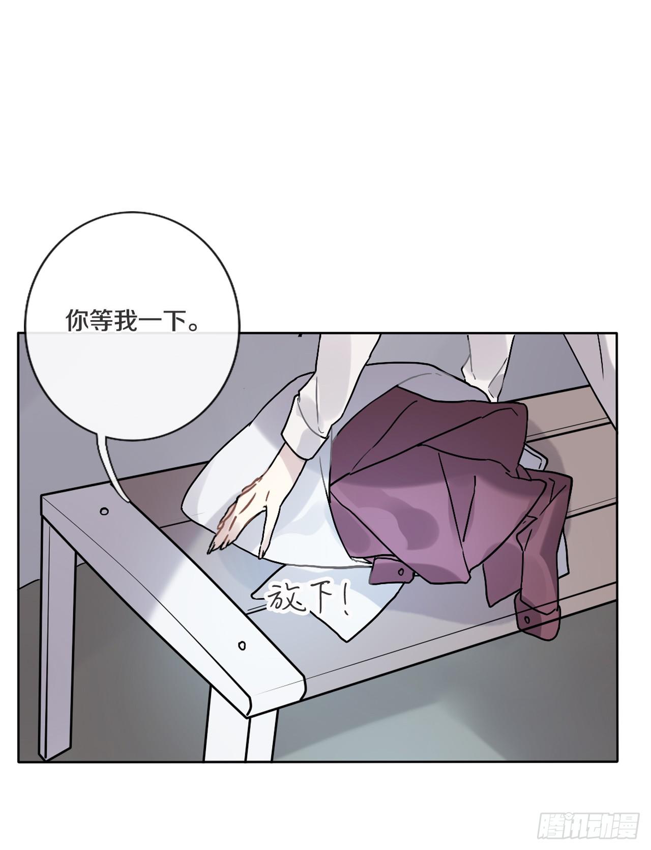 四季交替依旧爱你33