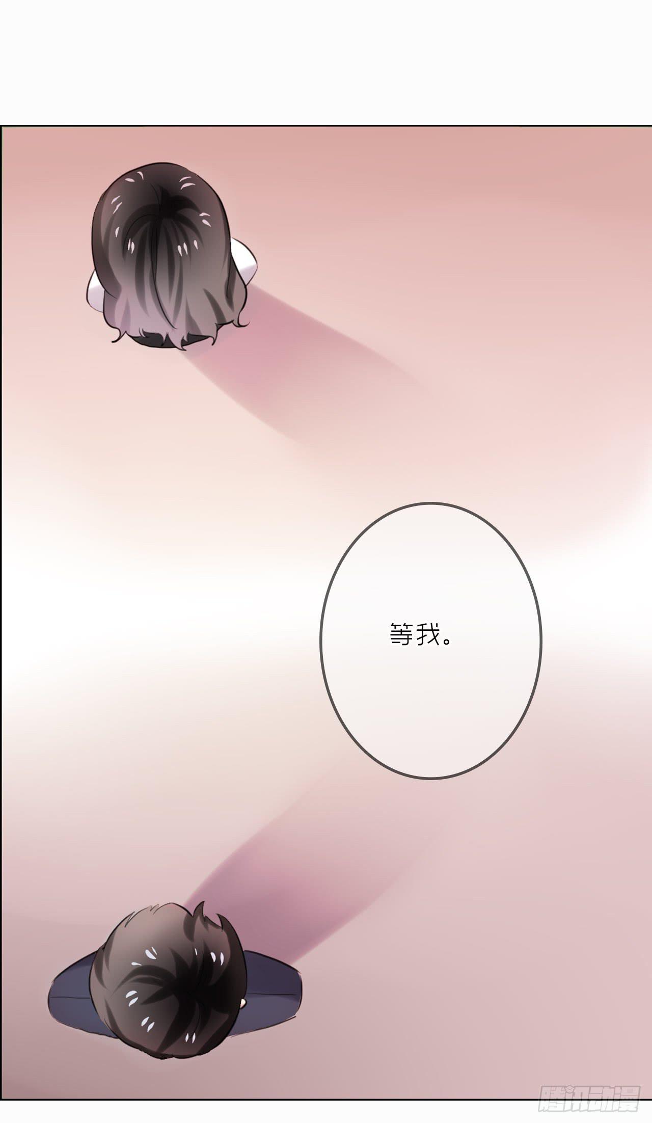 不愿等待42