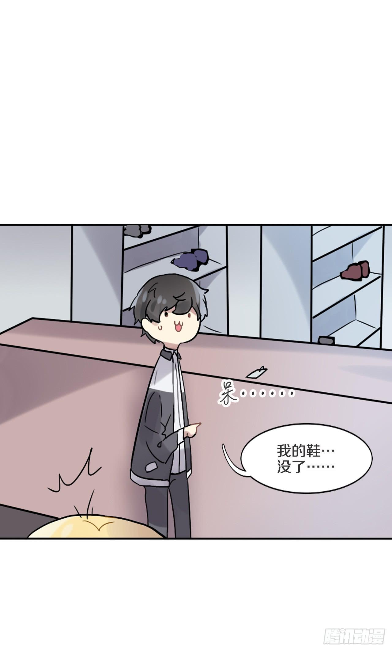 四季交替依旧爱你19