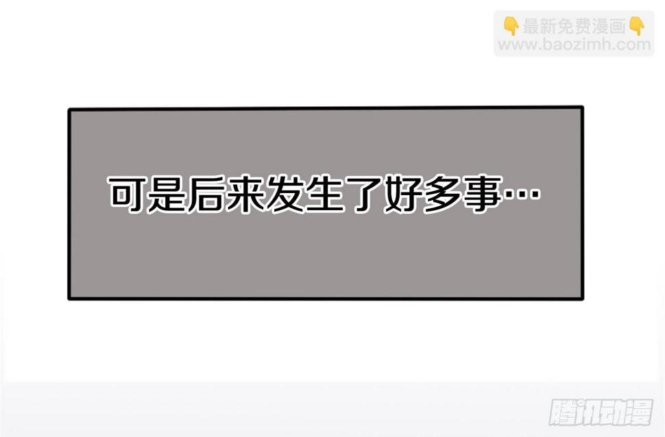 “姐姐”醉倒在门口？6